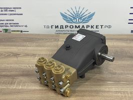 Трехплунжерный насос высокого давления Hawk PX 1550 IR (15л/мин 500бар) 15,8 кВт