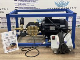 Промышленный Электрический Аппарат высокого давления Bertolini (280 Бар 15л/мин) GME-7,5-280-15-BtN-TSBase