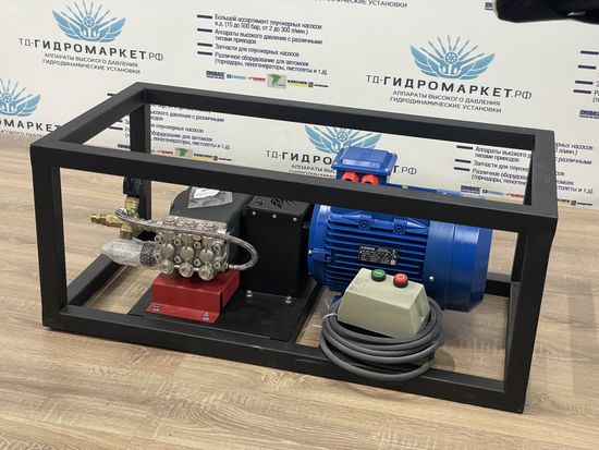 Аппарат высокого давления Annovi Reverberi (275 Бар 15л/мин)