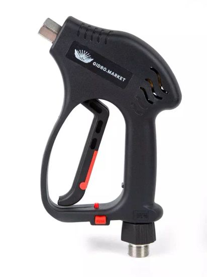 Пистолет 350 Бар для АВД