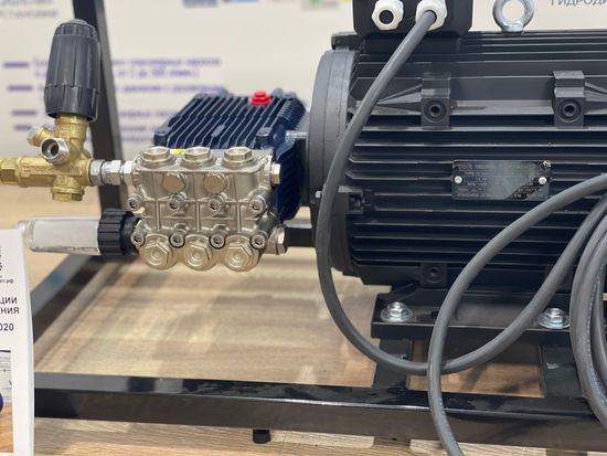 промышленный авд 275 бар