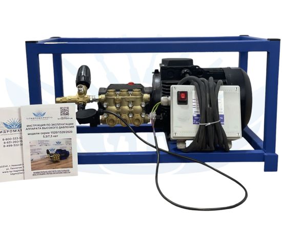 Аппарат высокого давления Comet (200 Бар 15 л/мин)