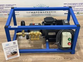 Аппарат высокого давления Annovi Reverberi (275 Бар 15л/мин) GME-7,5-275-15-ARJU-BPBas