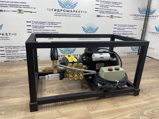 Электрический Аппарат высокого давления Mazzoni бытовой PM1117 (11 л/170 бар) 3 кВт bay pass вер- BASE