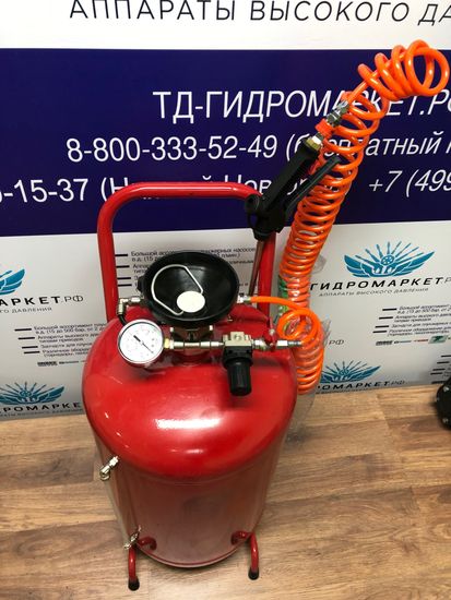 Промышленный Пеногенератор 25 л для моющего средства из окрашенной стали с внутренней эпоксидной пластификацией