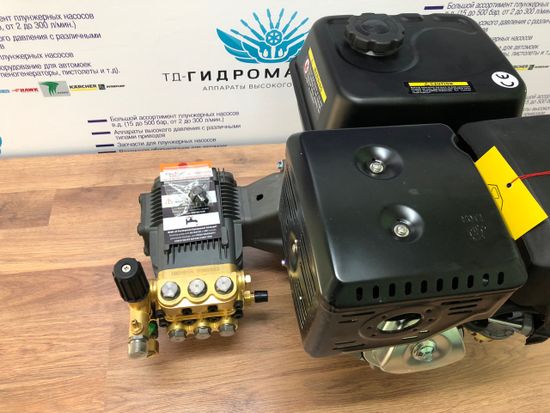бензиновая мойка 220 бар