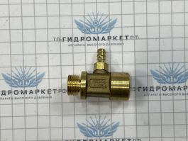 Инжектор распылительный ST-60 1 1,6/2,0 3/8M-3/8F