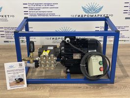 Электрический Аппарат высокого давления Hawk (200 Бар 21л/мин) для мойки труб GME-7,5-200-21HU-BPBase