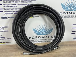 РВД 2SN-08 5/16, 600бар. 150С 15 метров 3/8 ш - 3/8 г