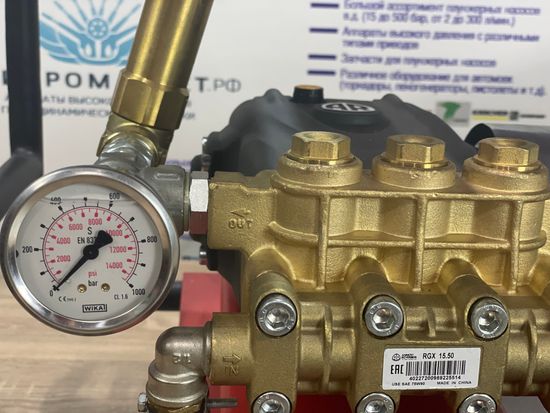 Аппарат высокого давления ARR HG (500 бар 15 л/мин) GME-15-500-15-ArrEn-HG