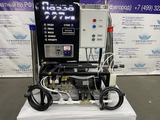 6 (Шести) кнопочный комплект оборудования ver. "GM Black Premium bill/coin" . Купюроприемник, монетоприемник и карта клиента. Металический корпус (Нерж. сталь) глянцевое черное стекло.