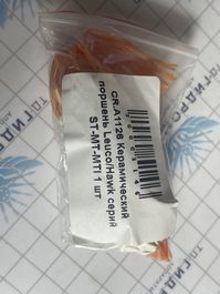 Керамические поршня Leuco/Hawk серий ST-MT-MTI CR.A1126