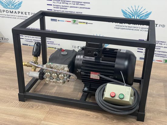 Аппарат высокого давления Annovi Reverberi (280 Бар 15л/мин) GME-7,5-275-15-ArGN-BPBas