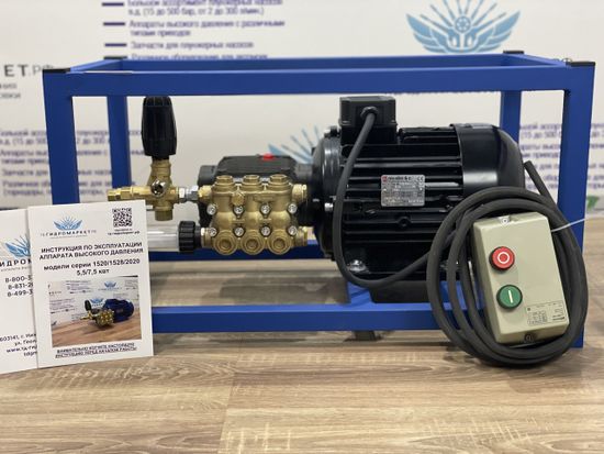 Аппарат высокого давления Comet BP (200 Бар 15 л/мин) GME-5.5-200-15-CN-BP-BASE