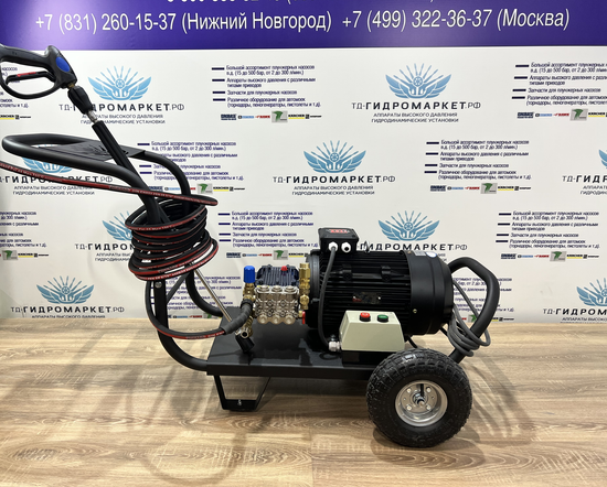 мойка сооружений,мойка зданий,мойка спецтехники,моющая станция мобильная