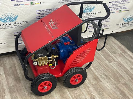 Мойка высокого давления