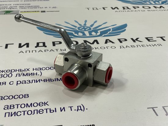 Кран трехходовой KHB3K-G1/2-T 315 Бар