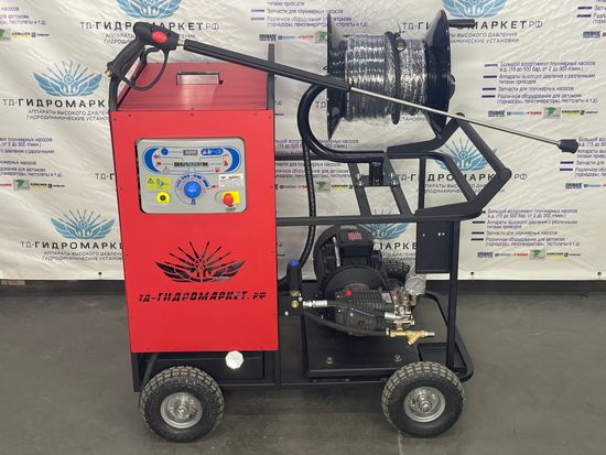 Электро Мойка 7,5 квт С подогревом Диз/электрический 21 литр 200 бар версия HG