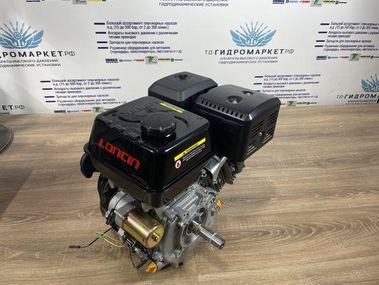 Двигатель Loncin G420F (A type) D25