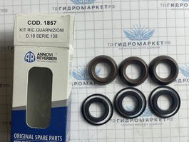 Ремонтный комплект уплотнений диам.18 S.228 RK