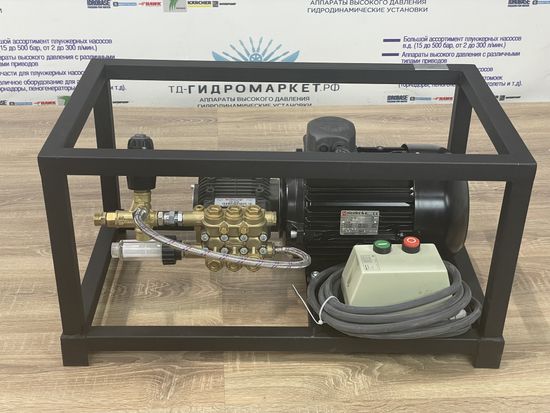 Аппарат высокого давления ZW Comet (15 л/200 бар) на электрическом двигателе Nikolini\MEG 5.5 кВт bay pass вер- BASE GME-5.5-200-15-CI-BP-BASE