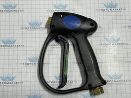 Пистолет в/давл. MV925 WEEPING LOW PRESSURE+SW TOP высокого давления