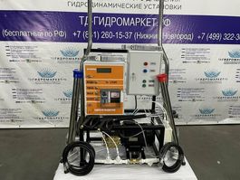 4-х кнопочный комплект оборудования ver. "GM Start" . Купюроприемник и монетоприемник. Пластиковый корпус