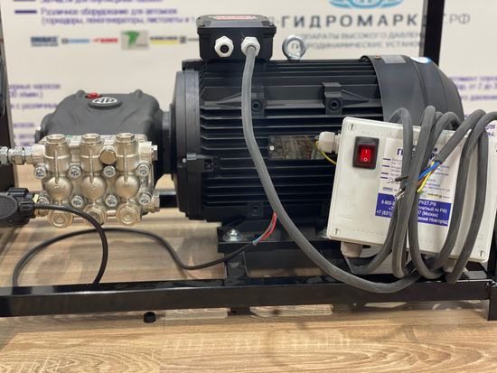 Аппарат высокого давления Annovi Reverberi  (275 Бар 15л/мин) GME-7,5-275-15-AGT-TSBase