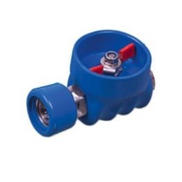 Шаровый обрезиненный кран с БРС байонетом