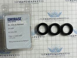 KIT 65 (Неориг.Idrobase) Сальн.плунжеров (TML) ZX 0066