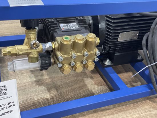 АВД Bertolini 280 Бар 15л/мин Байпасс