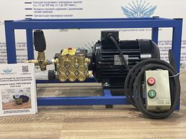 Аппарат высокого давления Mazzoni BP (200 Бар 15 л/мин) GME-5,5-200-15-MN-BP-BASE