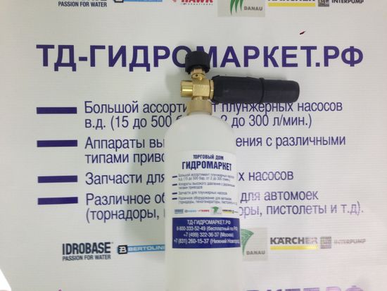 Пенный комплект Sp-02