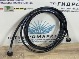 Шланг ВД CARWASH COMFORT DN06 для моек самообслуживания225 бар. М22внут-М22внут.4 м (шт)