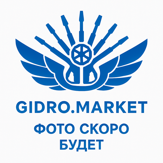 АВД Gidro Market GJG (18 л/500 бар) 18,5 кВт. Нержавеющая сталь AISI 304.