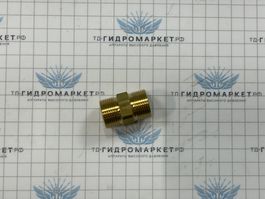 Соединение Ниппель соединительный м22*1,5 х м22*1,5