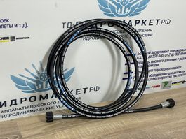 РВД GM Self washDN 06 для моек самообслуживания 225 бар, м22внут-м22внут, 4,5 м