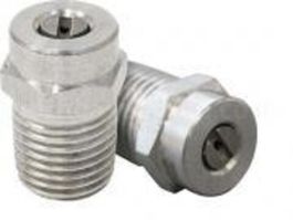 Форсунка 25045 1/4внеш, Gidro.market