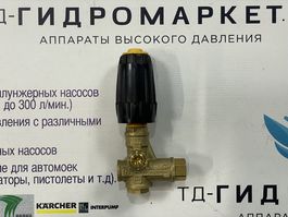 Регулятор давления VRT3 160 бар G3/8F