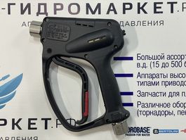 КУРОК РАСПЫЛИТЕЛЬНЫЙ RL 84.вход 1/2г выход 1/2г 560 бар 80 л/мин,