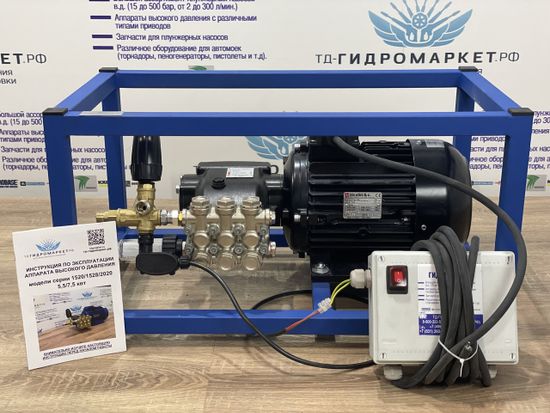 Аппарат высокого давления Hawk TS (200 Бар 15 л/мин) GME-5,5-200-15-HN-BaseTS