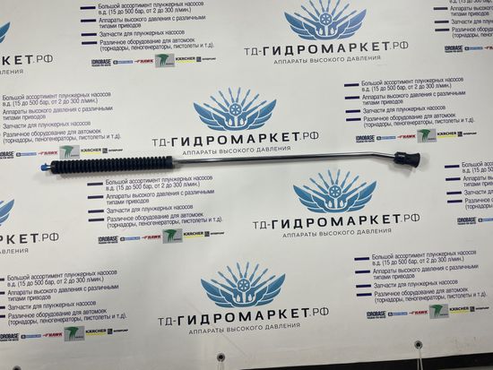 Копье с защитой форсунки L= 1500 mm (изог), профессиональное 1/4внеш, оцинк.сталь