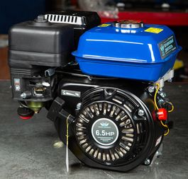 Двигатель бензиновый Gidro.Market 200; 6,5 л/с (200 см куб,D19.05мм)