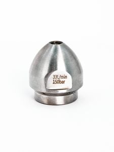 Стандартные форсунки