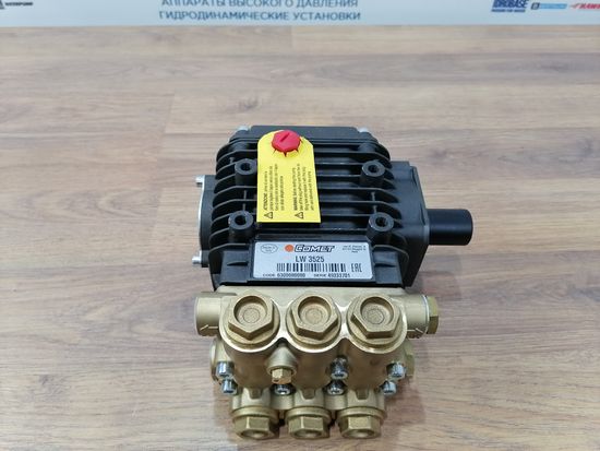 Трехплунжерный насос высокого давления Comet LW 3225 S (14/200) 1450 об/мин вал ø 24 мм