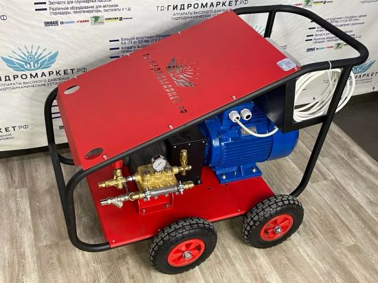 Аппарат высокого давления GM pump 350 бар 22 л/мин