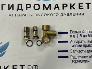 Ремкомплекты регуляторов давления