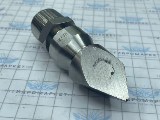 Форсунка каналопромывочная 3 грани до 300 бар  50 л/мин 1 вперёд  5 назад вх.3/4 нар