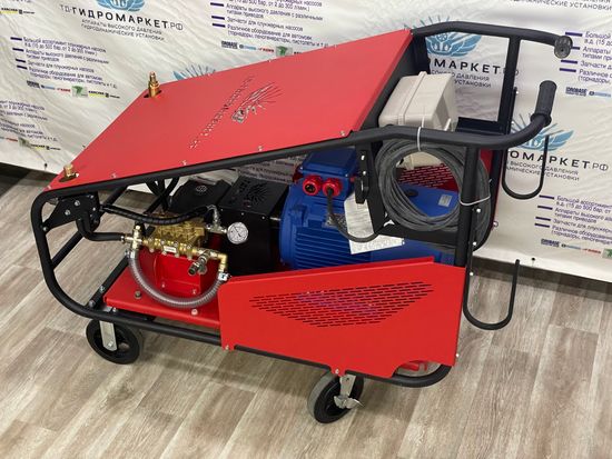 Аппарат высокого давления GM Pump 350 бар 30 л/мин