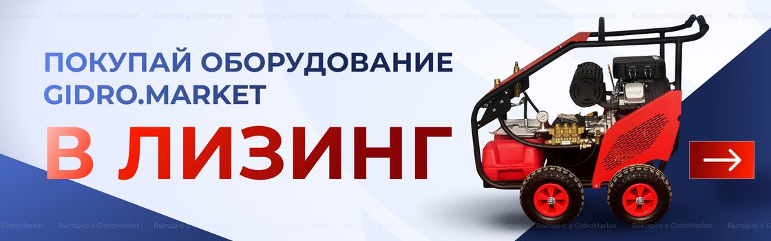 Баннеры в товаре (изображения) Блок 1